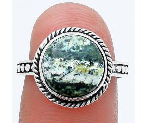 Natural Chrysotile Ring size-7.5 SDR229331 R-1066, 11x11 mm