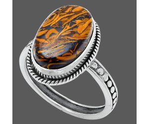 Coquina Fossil Jasper Ring size-8 SDR229361 R-1066, 10x15 mm