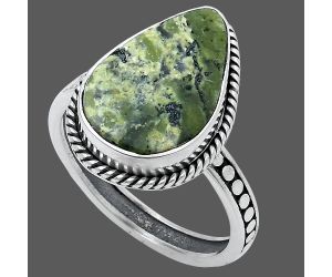 Serpentine Ring size-8.5 SDR229368 R-1066, 11x17 mm