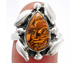 Coquina Fossil Jasper Ring size-8 SDR229620 R-1125, 9x14 mm