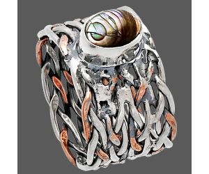 Two Tone - Copper Abalone Shell Ring size-5.5 SDR229984 R-1589, 7x5 mm