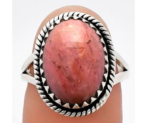 Pink Tulip Quartz Ring size-6.5 SDR230105 R-1474, 11x15 mm