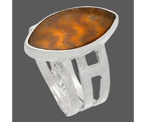 Sutured Ammonite Ring size-7.5 SDR230321 R-1400, 9x19 mm