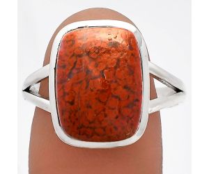 Rare Cady Mountain Agate Ring size-9.5 SDR230491 R-1005, 11x15 mm