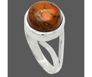 Rare Cady Mountain Agate Ring size-8 SDR230501 R-1005, 11x11 mm