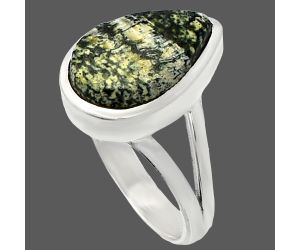 Natural Chrysotile Ring size-7 SDR230537 R-1005, 9x14 mm