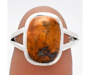 Rare Cady Mountain Agate Ring size-7 SDR230558 R-1005, 9x13 mm