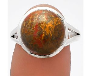 Rare Cady Mountain Agate Ring size-9 SDR230571 R-1005, 13x13 mm