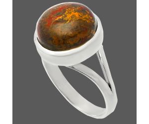 Rare Cady Mountain Agate Ring size-9 SDR230571 R-1005, 13x13 mm
