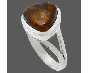 Rare Cady Mountain Agate Ring size-8 SDR230612 R-1005, 11x11 mm