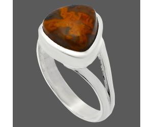 Rare Cady Mountain Agate Ring size-7 SDR230625 R-1005, 10x10 mm