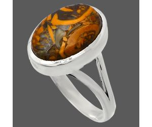 Coquina Fossil Jasper Ring size-9.5 SDR230630 R-1005, 11x15 mm