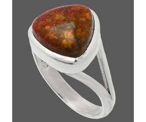 Rare Cady Mountain Agate Ring size-8 SDR230638 R-1005, 11x11 mm