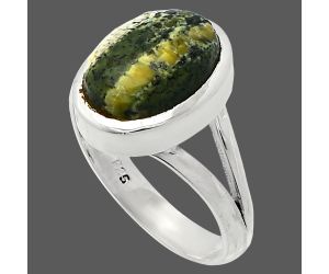 Natural Chrysotile Ring size-7 SDR230668 R-1005, 9x12 mm