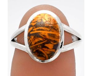 Coquina Fossil Jasper Ring size-6.5 SDR230686 R-1005, 9x12 mm