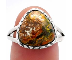 Rare Cady Mountain Agate Ring size-8.5 SDR230693 R-1074, 13x13 mm
