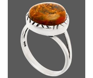 Rare Cady Mountain Agate Ring size-9 SDR230694 R-1074, 14x14 mm