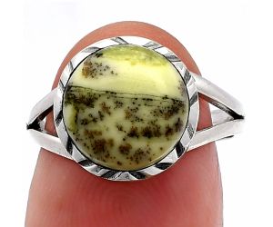 Natural Serpentine Ring size-6.5 SDR230705 R-1074, 11x11 mm