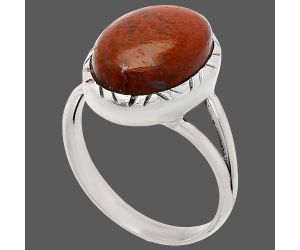 Rare Cady Mountain Agate Ring size-9 SDR230720 R-1074, 11x15 mm