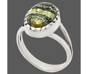 Natural Chrysotile Ring size-7 SDR230729 R-1074, 9x12 mm
