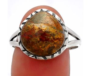 Rare Cady Mountain Agate Ring size-9.5 SDR230733 R-1074, 13x13 mm