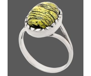 Natural Chrysotile Ring size-9.5 SDR230763 R-1074, 11x15 mm