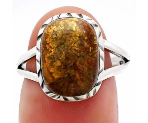 Rare Cady Mountain Agate Ring size-8 SDR230785 R-1074, 10x13 mm