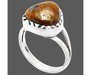 Rare Cady Mountain Agate Ring size-7 SDR230831 R-1074, 11x11 mm