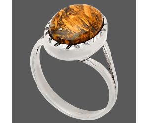 Coquina Fossil Jasper Ring size-9.5 SDR230844 R-1074, 10x14 mm
