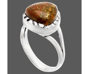 Rare Cady Mountain Agate Ring size-7 SDR230919 R-1074, 11x11 mm