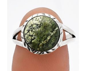 Natural Chrysotile Ring size-7 SDR230930 R-1074, 11x11 mm