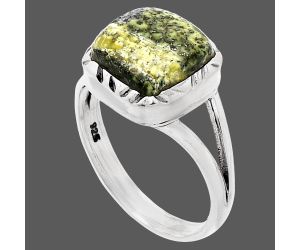 Natural Chrysotile Ring size-8 SDR230984 R-1074, 10x10 mm