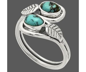 Adjustable - Natural Turquoise Morenci Mine Ring size-7 SDR231301 R-1483, 6x4 mm