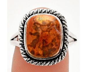 Rare Cady Mountain Agate Ring size-9 SDR231544 R-1014, 11x13 mm