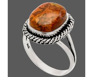 Rare Cady Mountain Agate Ring size-9 SDR231544 R-1014, 11x13 mm