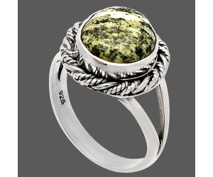 Natural Chrysotile Ring size-7 SDR231568 R-1014, 10x10 mm