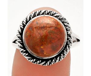 Rare Cady Mountain Agate Ring size-9 SDR231606 R-1014, 12x12 mm