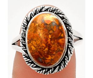 Rare Cady Mountain Agate Ring size-8 SDR231705 R-1014, 10x14 mm