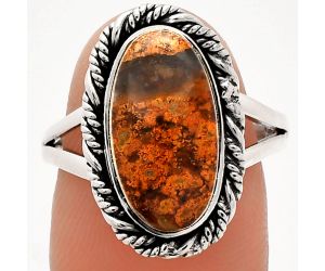 Rare Cady Mountain Agate Ring size-8 SDR231711 R-1014, 8x15 mm