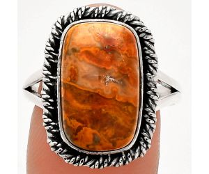 Rare Cady Mountain Agate Ring size-9.5 SDR231713 R-1014, 10x17 mm