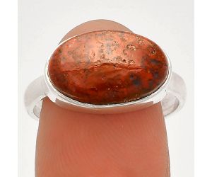 Rare Cady Mountain Agate Ring size-9 SDR231920 R-1057, 10x15 mm