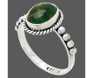 Green Fuchsite Ring size-8.5 SDR232602 R-1252, 8x10 mm