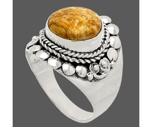 Rock Calcy Ring size-7.5 SDR232684 R-1399, 10x10 mm