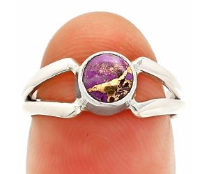 Copper Purple Turquoise Ring size-6 SDR233481 R-1505, 6x6 mm