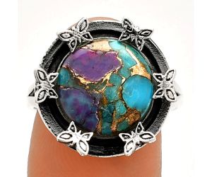 Butterfly - Multi Copper Turquoise Ring size-9 SDR233672 R-1716, 12x12 mm
