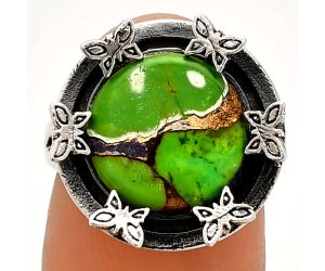 Butterfly - Copper Green Turquoise Ring size-7 SDR233674 R-1716, 12x12 mm