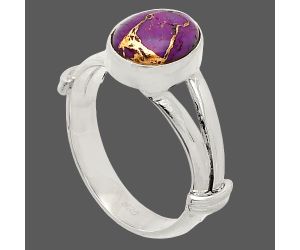 Copper Purple Turquoise Ring size-6 SDR233803 R-1472, 7x9 mm