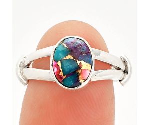 Kingman Pink Dahlia Turquoise Ring size-6 SDR233812 R-1472, 7x9 mm