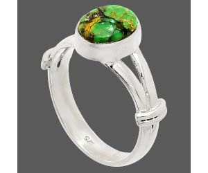 Green Matrix Turquoise Ring size-7 SDR233830 R-1472, 7x9 mm