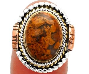 Two Tone - Rare Cady Mountain Agate Ring size-8 SDR234232 R-1414, 11x14 mm